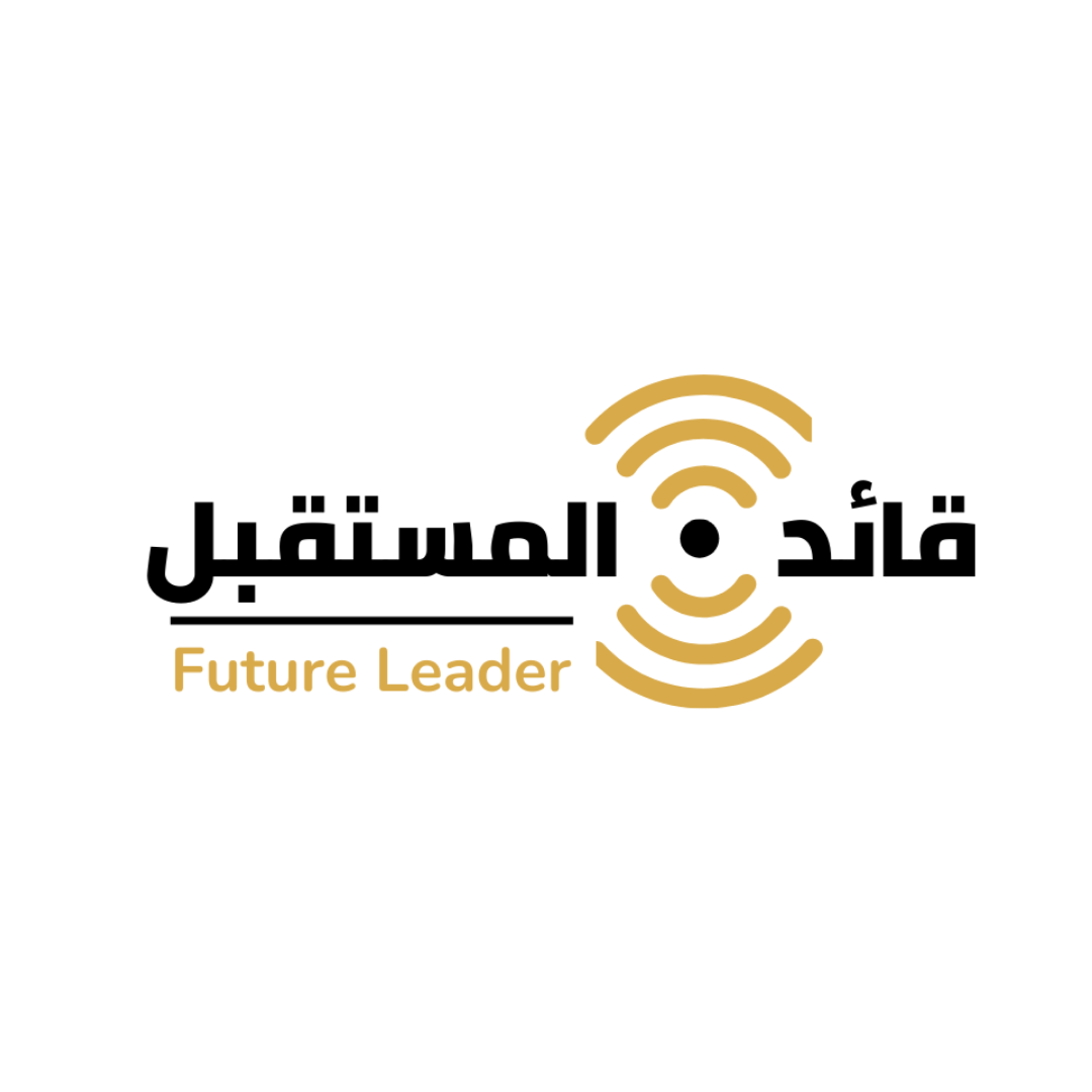 قائد المستقبل